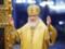 Patriarch of the Russian Orthodox Church Kirill complained to the Pope and the UN Secretary General about the expulsion of monks