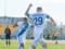 Buyalsky otrimav red card for svyatkuvannya