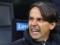 Indzagі: Inter zdaten zrobiti important krok ahead