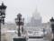 Serbia has become a haven for diplomats expelled from the EU - investigation