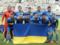 Украина проведет исторический товарищеский матч с Германией в июне – СМИ