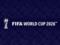 Найтриваліший в історії: ФІФА визначилась із форматом ЧС-2026