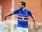 Winx: Neither Tottenham, nor Conte did not call me, I am writing by crossing at Sampdoria