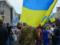 The level of optimism among Ukrainians is growing - poll