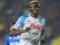 Osimgen - about imovirniy vіdkhіd z Napoli: I do not know what checks in the future