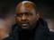 Patrick Vieira has been released from the post of coach of Crystal Palace