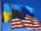 The United States is in the midst of preparing Ukraine for a great counteroffensive - Politico