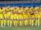 Dnipro-1, Zorya ta Vorskla to take three more than 7 million euros for performances in European competitions