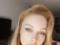 Tina Karol captivated fans with a sunny selfie with light makeup