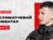 Kapich: Kryvbas deserved three points