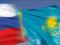 У России очередное стратегическое поражение: Казахстан впервые отправил нефть в обход РФ