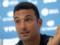 Skaloni: I can t put myself on the same footing as Ancelotti and Guardiola