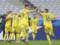 The Ukrainian national team will play a control sparring before the Euro 2024 qualifying match with England: date and opponent