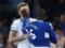 Everton from Mykolenkom fought against the defeat of Tottenham in the match with two matches