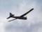 In the Bryansk region of the Russian Federation, the drone “attacked” the military registration and enlistment office: the Russi