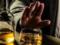 More alcohol can be blamed on a liver at a time