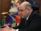 Russia actually closed the borders for government officials - media