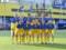 Estonia — Ukraine 0:1 Video of a goal and a look at a friendly match