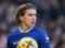 Chelsea is ready to take a look at the propositions of Gallagher on the face of Liverpool and Newcastle