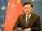 China wants to act as a mediator at the renewed negotiations between Israel and Palestine