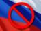 Страны G7 обсуждают возможность полного запрета экспорта товаров в Россию — Bloomberg