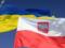 Украинские беженцы в Польше: могут ли они подать документы на карту побыта