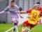 Lance — Monaco 3:0 Video goals and a look at the match of Ligue 1