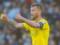 Officially: the choice of Ukraine is not included in the selection of EURO-2024