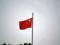 Bloomberg: Китай за территориальную целостность, но есть нюанс