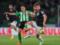 Betis — Real Sociedad 0:0 La Liga match review
