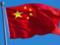 Beijing officially distanced itself from the scandalous statements of its ambassador about Crimea