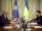 The United States is preventing Ukraine from quickly joining NATO because they do not want a  