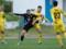 Ingulets — Dnipro-1 0:2 Video goals and look at the UPL match