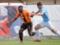 Shakhtar won a scandalous minimal victory over Minaj