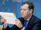 Medvedev called for the physical elimination of Zelensky