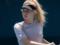 Украинская теннисистка обыграла россиянку на турнире в Испании