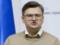 Ukraine can t attack Pridnestrovia, but we ll try to beat the cordons of Moldova - Kuleba