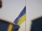 Немецкий суд разрешил украинские флаги у мемориалов 8 и 9 мая