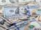 Глава НБУ анонсировал ослабление валютных ограничений