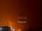 FSB on fire in Belgorod - Russian media talk about drone strike
