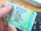 Driver s license can now be replaced through  