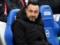 Guardiola: De Zerbi is one of the most successful coaches in the last 20 years
