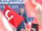 Ердогана офіційно оголосили переможцем на виборах президента Туреччини