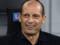 Juventus do not allow 2-3 points, the club will be penalized