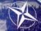 NATO has increased its presence in the night of Kosovo and called out to the parties to the point of total tension