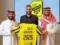 Саудовский клуб объявил о подписании звезды европейского футбола