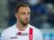 Inter helps with Nottingham for defender Augusto