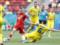 Северная Македония – Украина: где смотреть и ставки букмекеров на матч отбора Евро-2024