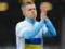 Zinchenko: There is no doubt that, after the completion of the football career, I will live in Ukraine