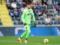 Vicario can go to Inter